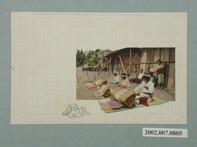 臺北生蕃屋本店印製發行泰雅族的機織 (共2張)