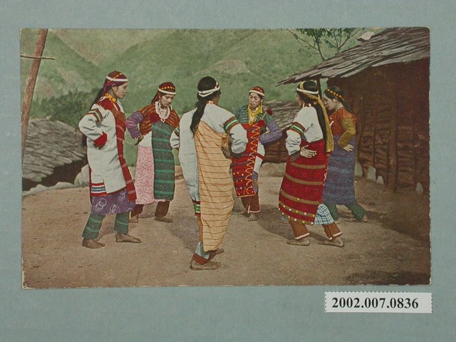 泰雅族女子跳舞 (共2張)