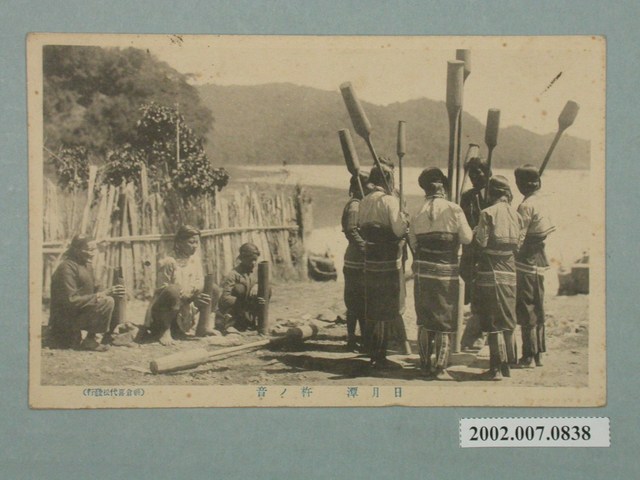 日月潭杵音 (共2張)