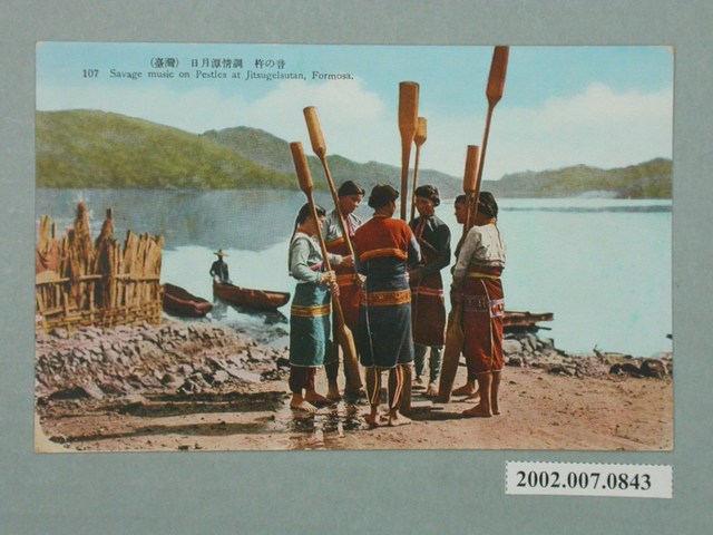 （臺灣）日月潭情調杵音 (共2張)