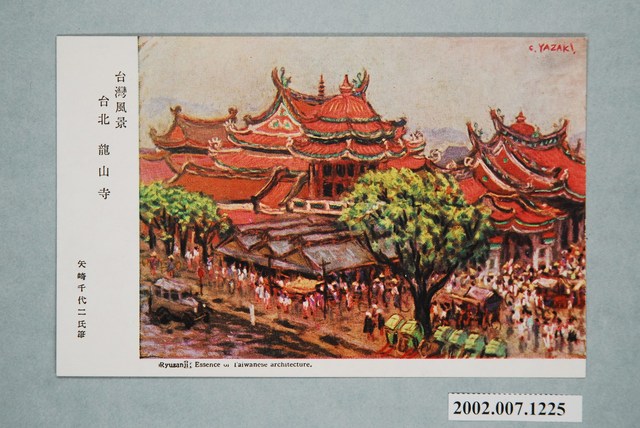 臺北龍山寺 (共4張)