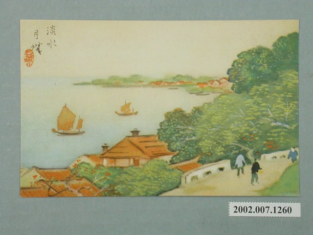 淡水 (共4張)