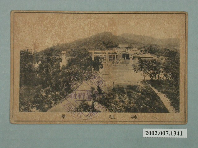 神社全景 (共2張)