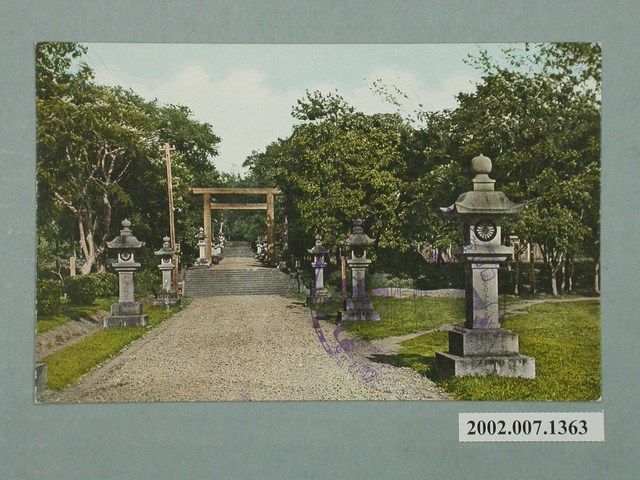 嘉義市役所發行嘉義神社 (共2張)