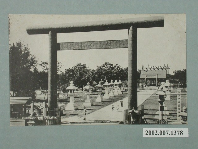 官幣中社臺南神社 (共2張)