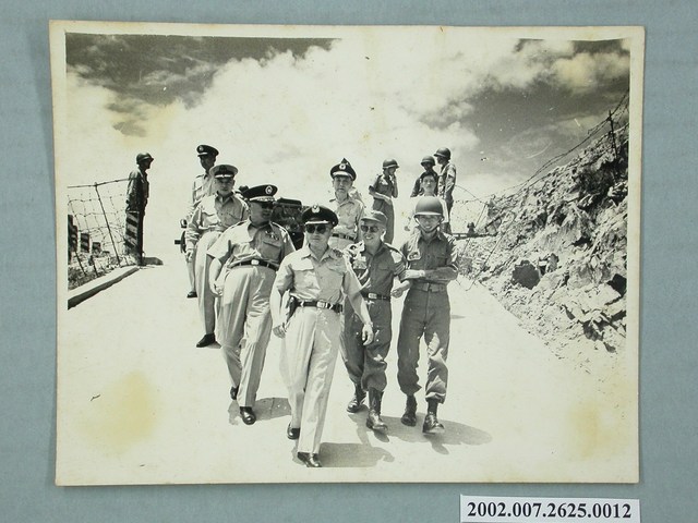 俞大維部長視察馬祖 (共3張)