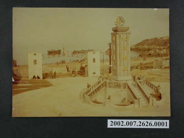 馬祖精神堡壘 (共2張)