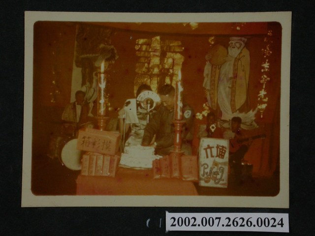 彭指揮官慶生會摸彩 (共2張)