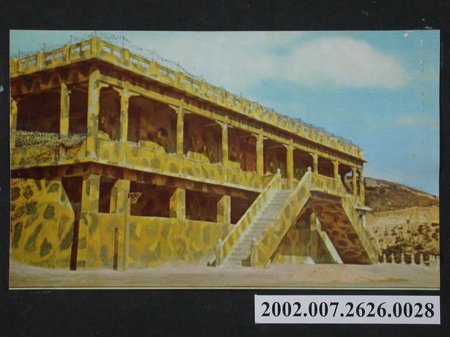 馬祖隊史館 (共2張)