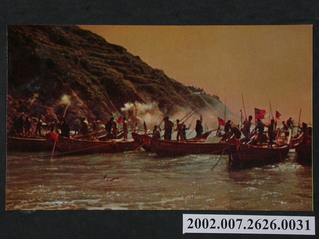 馬祖機動漁船於山隴澳下水盛況 (共2張)