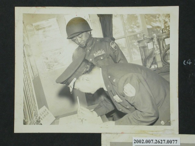 駐美武官盧福寧少將訪問馬祖館簽名留念 (共2張)