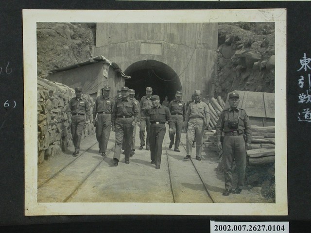 彭指揮官於東引戰道 (共2張)