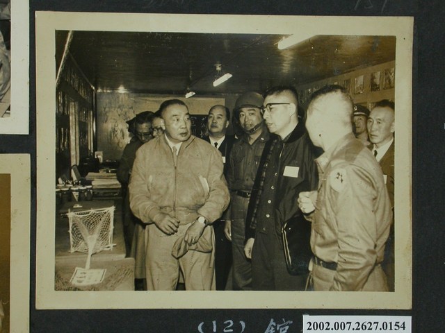 經濟部長楊繼曾於馬祖館 (共2張)