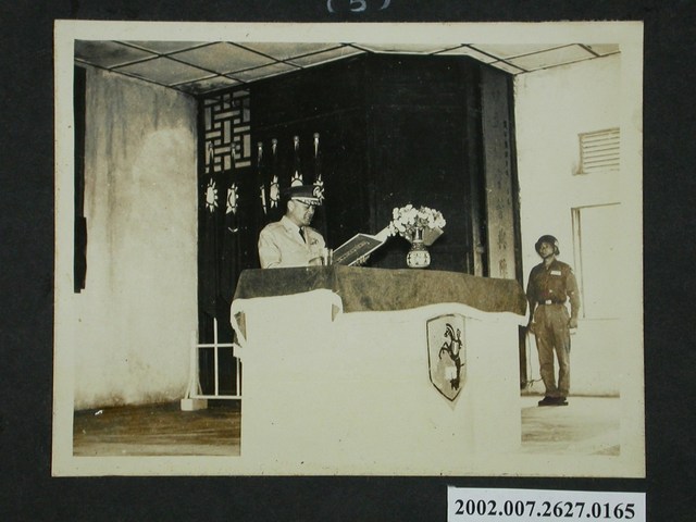 彭指揮官於幹訓班畢業典禮訓話 (共2張)