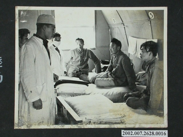 馬祖陸軍醫院病房 (共2張)