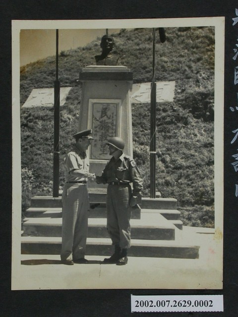 美太平洋陸軍總司令柯林斯上將蒞臨馬祖訪問 (共2張)