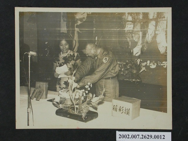 馬祖戰地八月分擴大慶生會 (共2張)