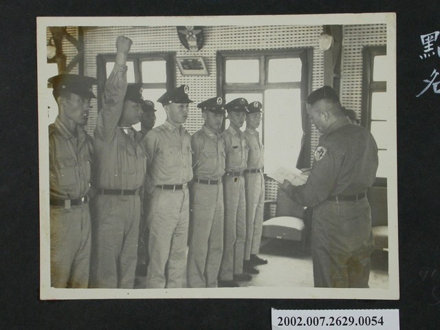 彭指揮官點名 (共2張)