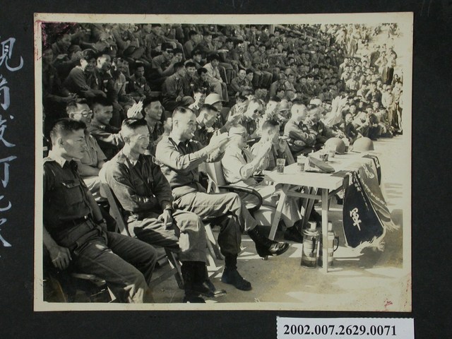 彭指揮官觀看拔河比賽 (共2張)