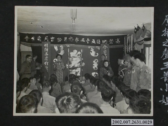 彭指揮官主持高登元月分慶生會 (共2張)