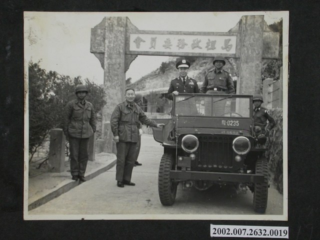 主任徐上校歡送團長董明德中將 (共2張)