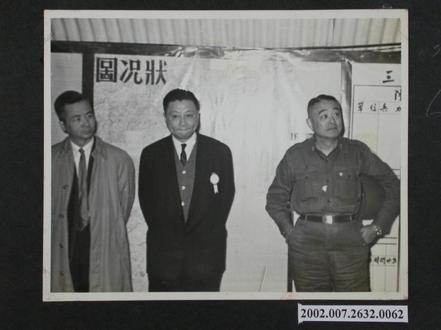 彭指揮官陪同馬樹禮團長參觀心戰指揮所資料 (共2張)