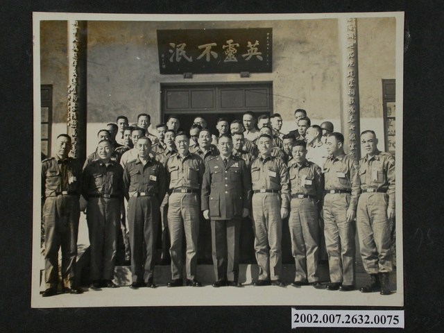 彭指揮官與黨政軍重要幹部合影 (共2張)