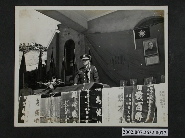 彭指揮官於第20屆青年節慶祝大會暨馬祖地區軍民聯合運動會開幕典禮致詞 (共2張)