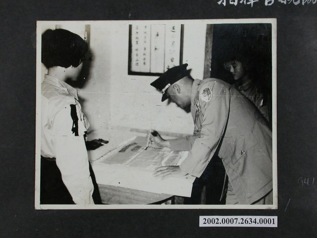 彭指揮官至馬祖中學主持第四屆學生畢業典禮 (共2張)