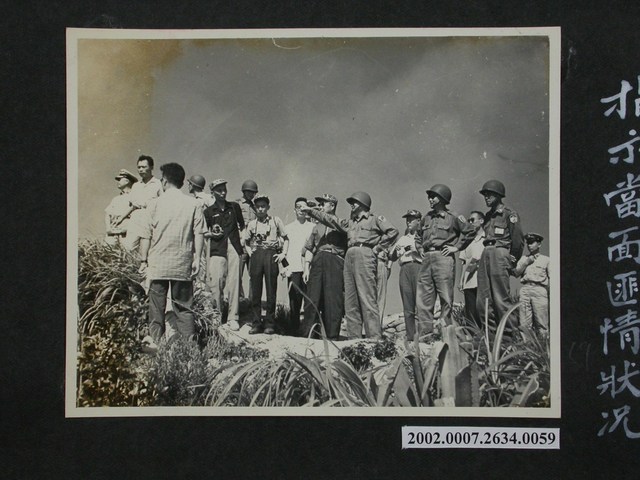 彭指揮官與軍事新聞研究會前線訪問團 (共2張)