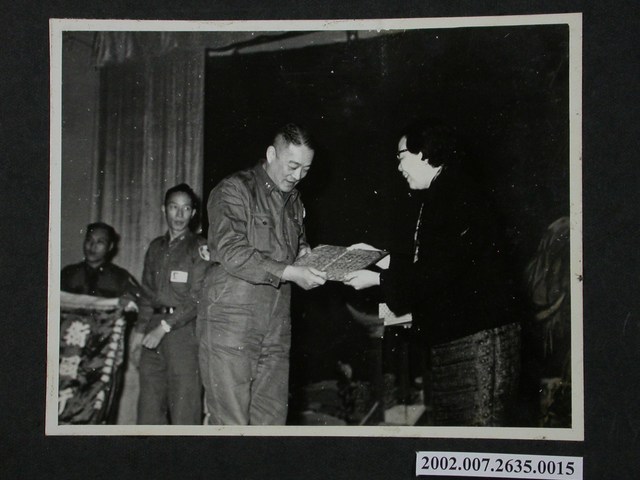 皮以書團長呈獻禮單 (共2張)