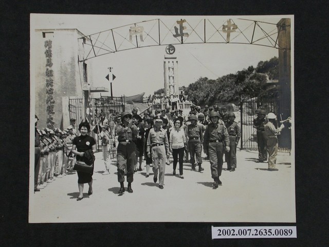 歡送臺灣省婦女作家訪問團返臺 (共2張)