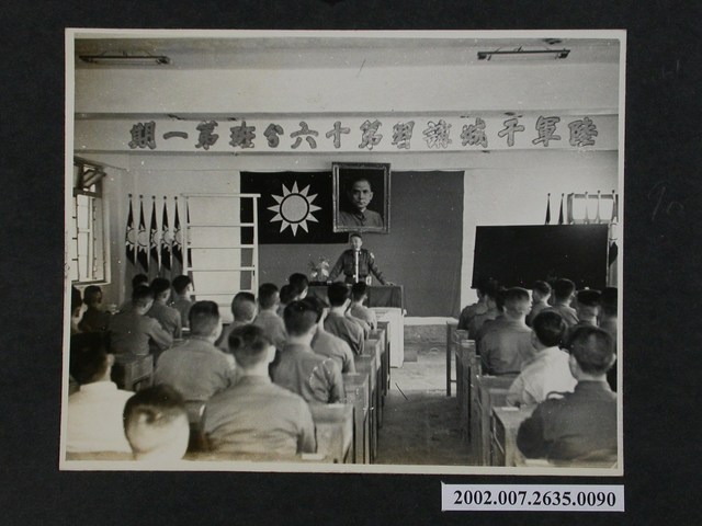 彭指揮官主持開學典禮 (共2張)