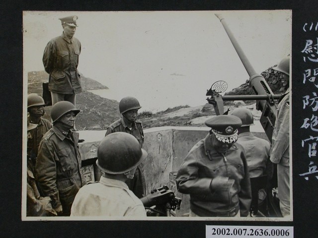 慰問防砲官兵 (共1張)