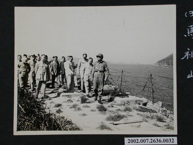 巡視馬祖山 (共1張)