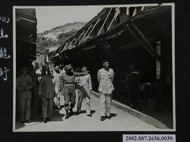 巡視山隴街 (共1張)