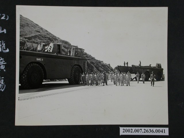 巡視山隴廣場 (共1張)