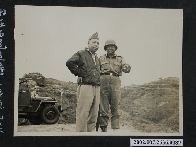 在西尾遠瞻大陸漁民接待站全景 (共1張)