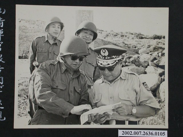 彭啟超指揮官報告南竿巡視程序 (共1張)