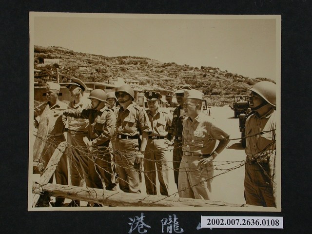 海軍總司令黎玉璽上將與美軍臺灣協防司令耿特納中將於山隴港 (共1張)