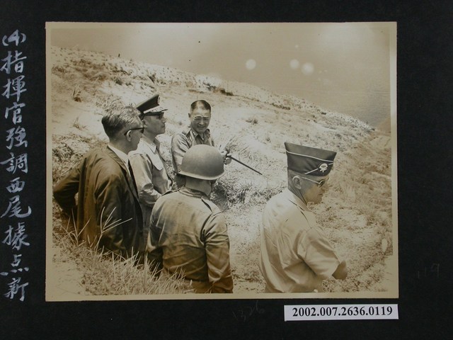 彭指揮官強調西尾據點新構想 (共1張)