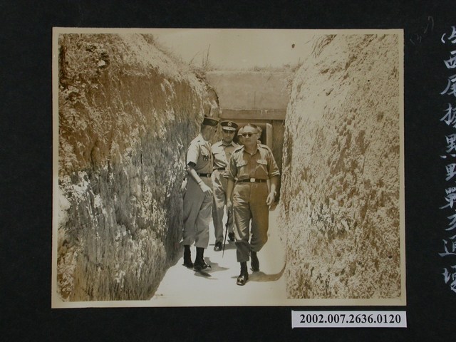 西尾據點野戰交通壕 (共1張)