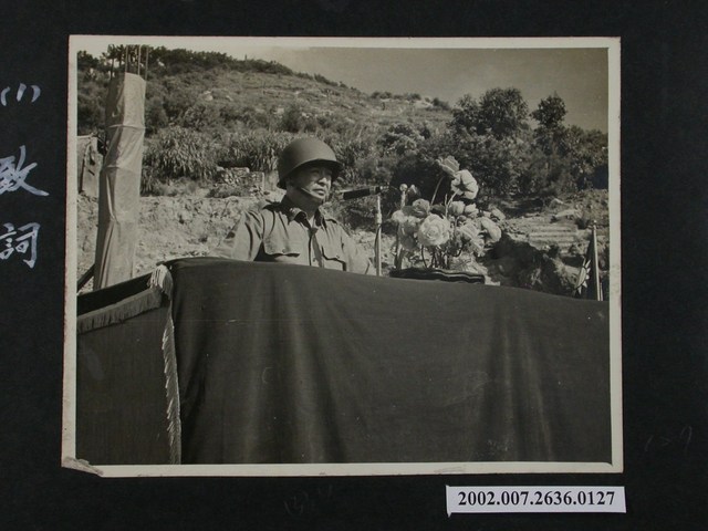 彭指揮官親臨野戰醫院主持醫院新廈奠基典禮 (共1張)