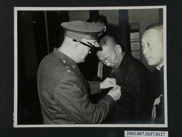 發給好人好事紀念章 (共1張)