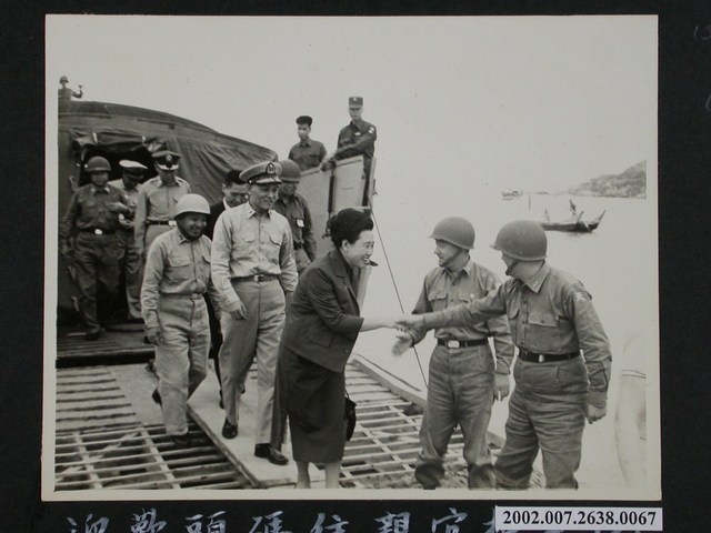 彭指揮官親往碼頭歡迎監察院地方巡察委員 (共1張)