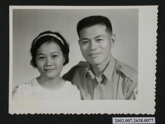 董逸民尤美花結婚合影 (共1張)