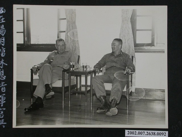 彭指揮官與顧問希克上校於陽明館談話 (共1張)