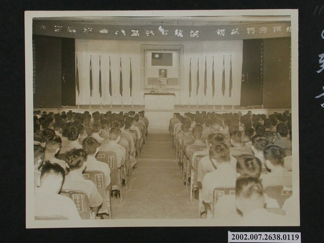 彭啟超指揮官於總統蔣公七秩晉八華誕慶祝大會致詞 (共1張)