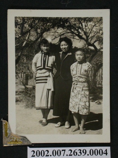 彭啟超夫人與邵族女子合照 (共1張)