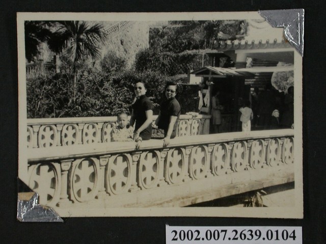 彭啟超夫人一行人合照 (共1張)